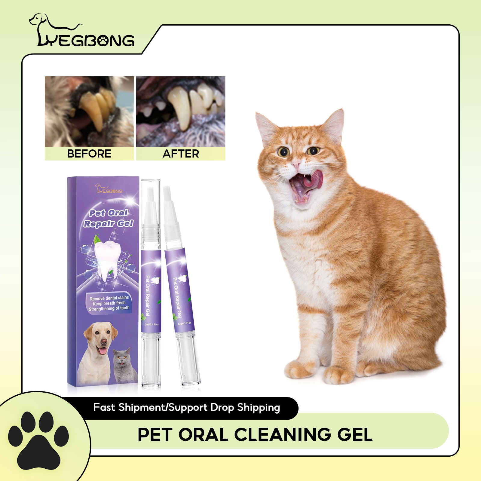 Teeth Whitening Essence - الحيوانات الأليفة الفم إصلاح هلام جرو