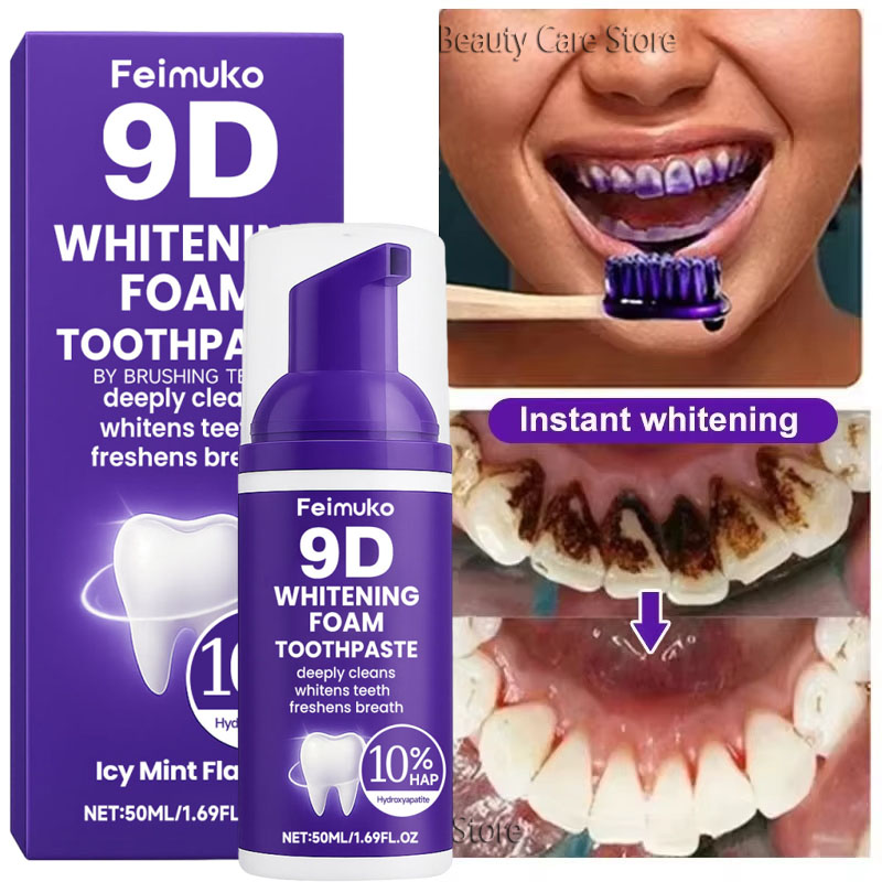 معجون أسنان 9D بنفسجي لتبييض ا - مراجعة Teeth Whitening Mousse وسعره