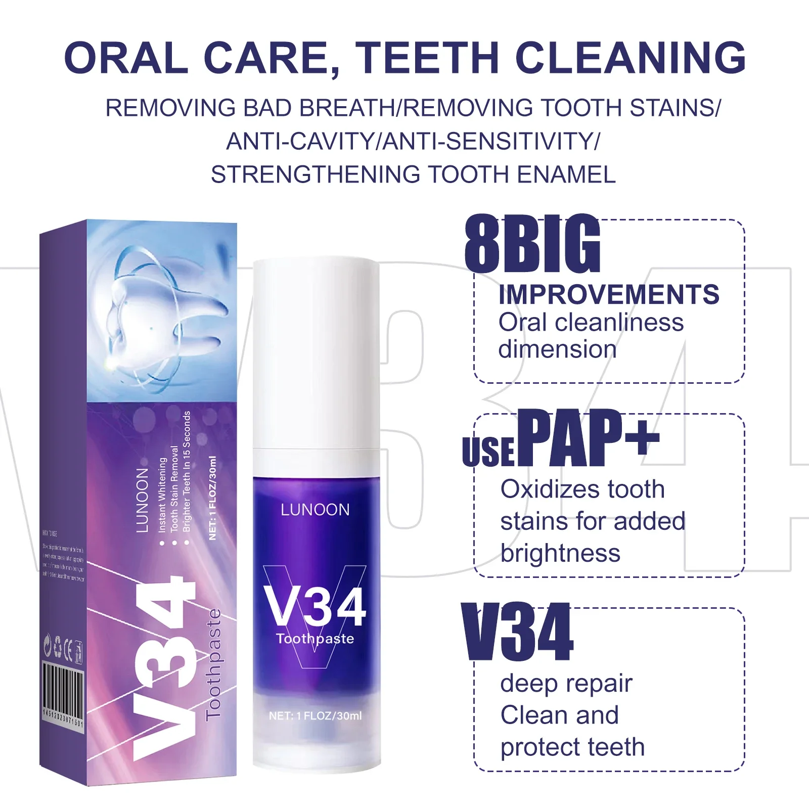 50 مللي معجون أسنان موس تنظيف  - مراجعة Teeth Whitening Mousse وسعره