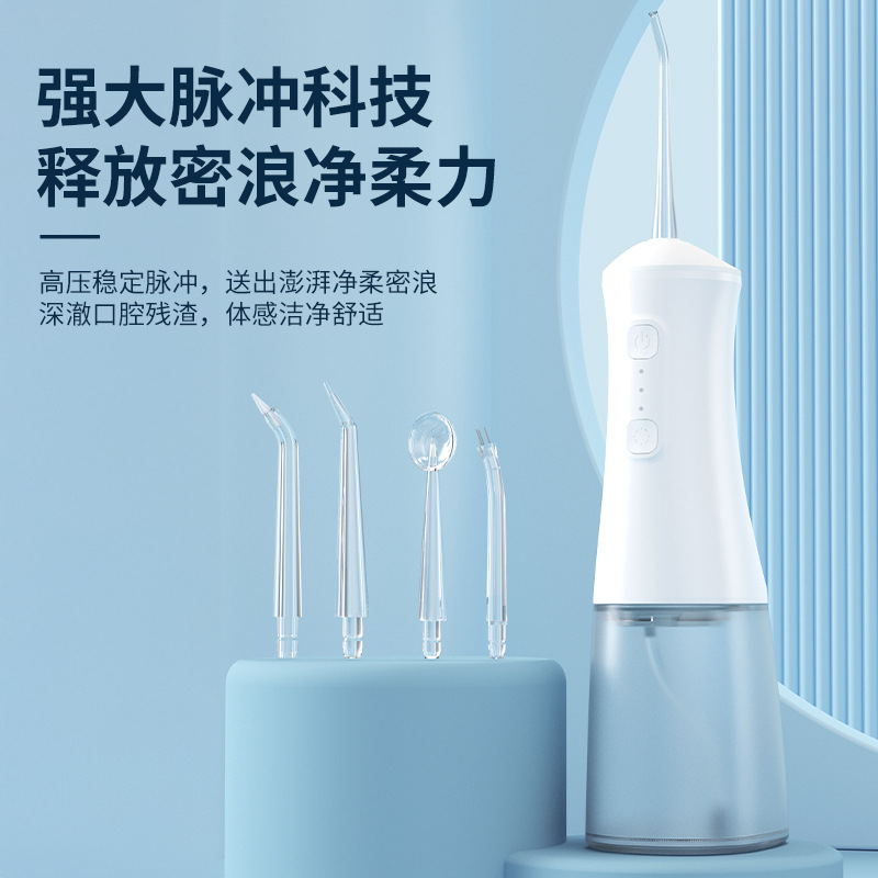 جهاز تنظيف الأسنان المحمول الق - مراجعة Water Flosser Cordless وسعره